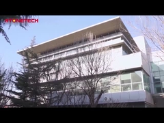 कंपनी वीडियो